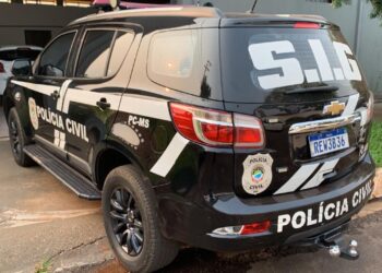 SIG desarticula esquema de tráfico e prende dois em Nova Andradina