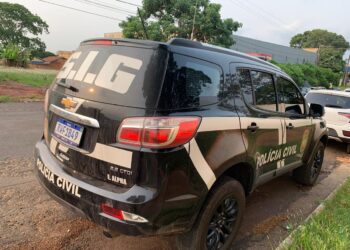 Ação conjunta prende suspeitos de roubo à mão armada em panificadora de Nova Andradina