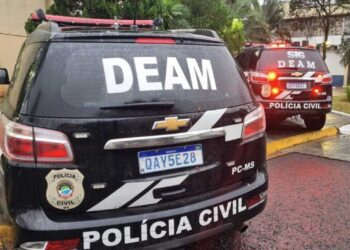 Professora denuncia assédio e perseguição em escola municipal de Campo Grande