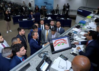 Câmara de Campo Grande cria programa para reforçar transparência e ética