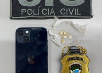 Trio de adolescentes é apreendido por roubo e tráfico de drogas em Naviraí Trio de adolescentes é apreendido por roubo e tráfico de drogas em Naviraí