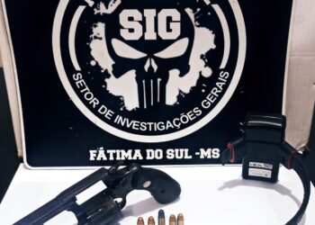 Suspeito de tentativa de homicídio é preso em menos de 12h após crime em Fátima do Sul Suspeito de tentativa de homicídio é preso em menos de 12h após crime em Fátima do Sul