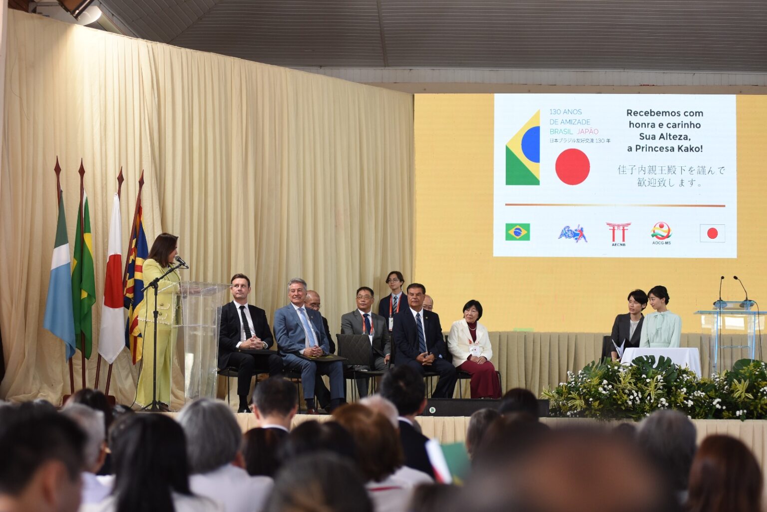 Princesa do Japão visita Campo Grande em celebração aos 130 anos de relação entre os países