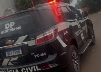 Vizinha é suspeita de golpe de R$ 30 mil em idosos usando PIX e empréstimos em MS