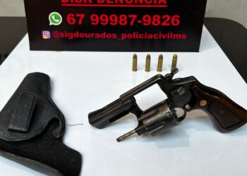 Homem é preso após disparar contra casas e moradores em Dourados Homem é preso após disparar contra casas e moradores em Dourados