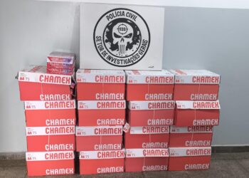 Polícia Civil de Corumbá prende trio por desvio e venda de material da Prefeitura Polícia Civil de Corumbá prende trio por desvio e venda de material da Prefeitura