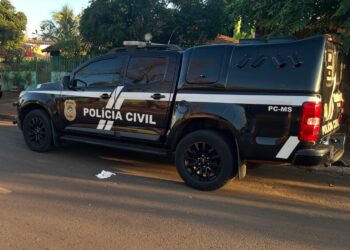 Adolescente é apreendido por envolvimento em homicídio que chocou Aparecida do Taboado Adolescente é apreendido por envolvimento em homicídio que chocou Aparecida do Taboado