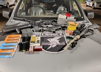 Homem ameaça comerciante, efetua disparos e é preso em Campo Grande