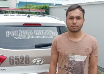 Pai confessa assassinato do próprio filho autista e deficiente visual; criança viveu em Campo Grande Pai confessa assassinato do próprio filho autista e deficiente visual; criança viveu em Campo Grande