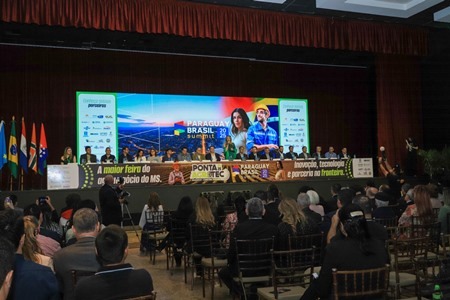 Campo Grande participa de feira internacional e fortalece cooperação com autoridades do Paraguai Campo Grande participa de feira internacional e fortalece cooperação com autoridades do Paraguai