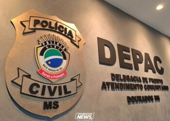 Criminosos furtam empresa em Dourados e levam cofre com R$ 100 mil Criminosos furtam empresa em Dourados e levam cofre com R$ 100 mil