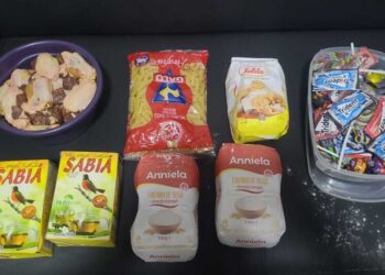 Suspeito de furto em comércio é preso no distrito de Vista Alegre, em Maracaju Suspeito de furto em comércio é preso no distrito de Vista Alegre, em Maracaju