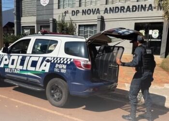 Idoso é agredido por moradores após suspeita de abuso em Nova Andradina Idoso é agredido por moradores após suspeita de abuso em Nova Andradina