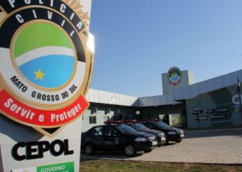 Golpe de R$ 170 mil: veículo de luxo é recuperado em Campo Grande