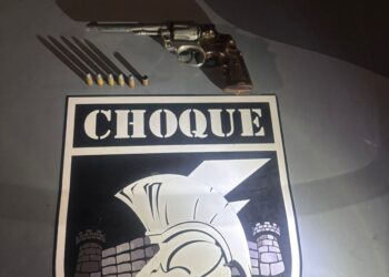 Homem é preso após tentativa de homicídio no Paulo Coelho Machado Homem é preso após tentativa de homicídio no Paulo Coelho Machado