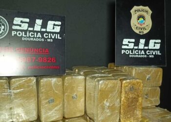 Dupla é presa com 157 quilos de maconha em Dourados Dupla é presa com 157 quilos de maconha em Dourados