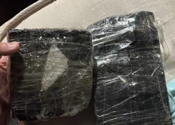 Operação Duplicis desmonta esquema de tráfico de cocaína em cidades do MS Operação Duplicis desmonta esquema de tráfico de cocaína em cidades do MS