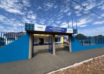 Campo Grande abre processo seletivo para Auxiliar de Controle e Acesso Predial para REME Campo Grande abre processo seletivo para Auxiliar de Controle e Acesso Predial para REME