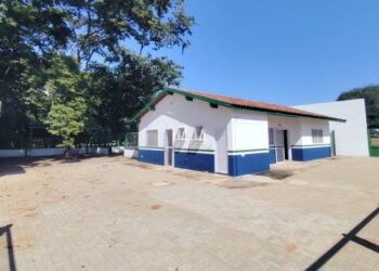Três Lagoas inaugura centro para atendimento de animais silvestres feridos Três Lagoas inaugura centro para atendimento de animais silvestres feridos