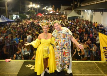 Cordão Valu comemora 20 anos de Carnaval de rua em Campo Grande Cordão Valu comemora 20 anos de Carnaval de rua em Campo Grande