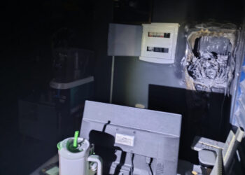 Incêndio em academia é controlado antes da chegada dos bombeiros Incêndio em academia é controlado antes da chegada dos bombeiros