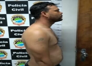 Suspeito de matar o pai ainda está foragido e mobiliza forças policiais em Campo Grande