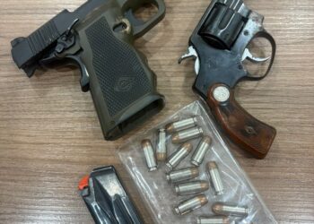 Operação policial resulta na apreensão de armas e maconha
