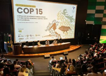 COP15: Prefeitura mede impacto na rede hoteleira de Campo Grande COP15: Prefeitura mede impacto na rede hoteleira de Campo Grande