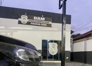 Suspeito de abusar da meia-irmã enquanto ela dormia é preso em Aquidauana Suspeito de abusar da meia-irmã enquanto ela dormia é preso em Aquidauana