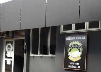 Foragido por homicídio do DF é capturado no interior de MS
