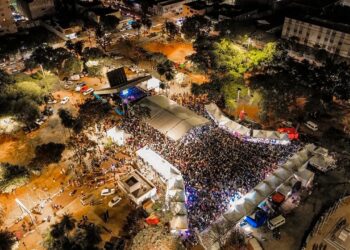 Arraial de Santo Antônio começa nesta semana: veja programação e horários em Campo Grande Arraial de Santo Antônio começa nesta semana: veja programação e horários em Campo Grande