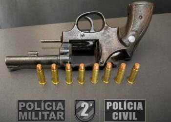 Adolescente é apreendido por suspeita de homicídio após ataque a tiros Adolescente é apreendido por suspeita de homicídio após ataque a tiros