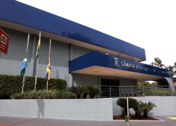 Câmara decreta luto oficial por três dias após mortes de Marcelo Miranda e Grazielle Machado Câmara decreta luto oficial por três dias após mortes de Marcelo Miranda e Grazielle Machado