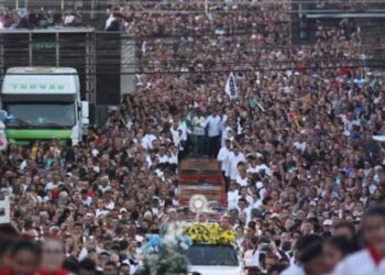 Feriado de Corpus Christi terá interdições no Centro de Campo Grande; veja orientações Feriado de Corpus Christi terá interdições no Centro de Campo Grande; veja orientações