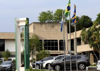 Governo de MS reduz expediente em dias de jogos da Seleção Brasileira na Copa do Mundo