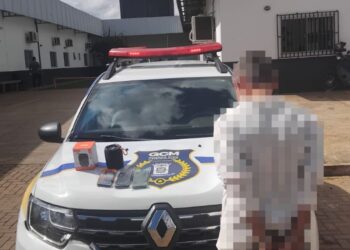Idoso é detido por furto e agressão em quiosque na Rodoviária de Campo Grande Idoso é detido por furto e agressão em quiosque na Rodoviária de Campo Grande