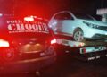 Carro roubado é recuperado horas depois pela PM em Campo Grande