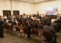 Comissão chilena mostra protagonismo da capital na Rota Bioceânica Comissão chilena mostra protagonismo da capital na Rota Bioceânica