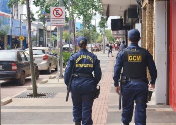 Chamadas ao 153 aumentam e GCM reforça atendimento em Campo Grande Chamadas ao 153 aumentam e GCM reforça atendimento em Campo Grande