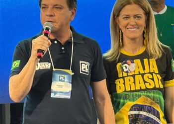 Coronel David confirma candidatura a reeleição e diz que escolha foi feita para “continuar defendendo segurança e famílias em MS” Coronel David confirma candidatura a reeleição e diz que escolha foi feita para “continuar defendendo segurança e famílias em MS”