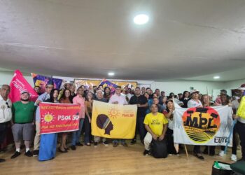 Mulheres são maioria em chapa do Psol-Rede para a Câmara Federal em MS Mulheres são maioria em chapa do Psol-Rede para a Câmara Federal em MS