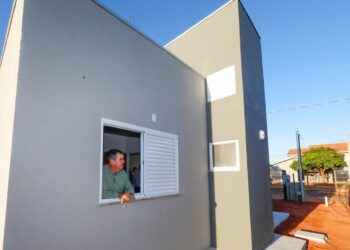 MS Ativo amplia investimentos e prepara municípios de MS para novo ciclo de crescimento MS Ativo amplia investimentos e prepara municípios de MS para novo ciclo de crescimento