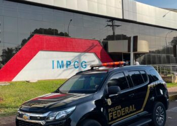 PF investiga investimento de R$ 1,2 milhão da Previdência de Campo Grande em banco privado PF investiga investimento de R$ 1,2 milhão da Previdência de Campo Grande em banco privado