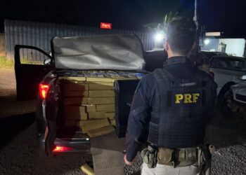 Fuga na BR-060 termina com apreensão de 1,3 tonelada de maconha em Campo Grande Fuga na BR-060 termina com apreensão de 1,3 tonelada de maconha em Campo Grande