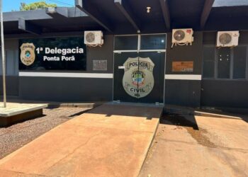Dupla dá calote em posto, foge pela BR-463 e é presa após perseguição Dupla dá calote em posto, foge pela BR-463 e é presa após perseguição