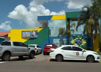 Vídeo: a 9 dias do pleito, PF faz diligências em Campo Grande; comitê de Márcio Fernandes é visitado Vídeo: a 9 dias do pleito, PF faz diligências em Campo Grande; comitê de Márcio Fernandes é visitado