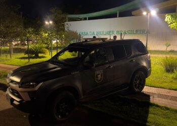 Suspeito de estuprar mulher na frente dos filhos é preso após buscas em Campo Grande Suspeito de estuprar mulher na frente dos filhos é preso após buscas em Campo Grande