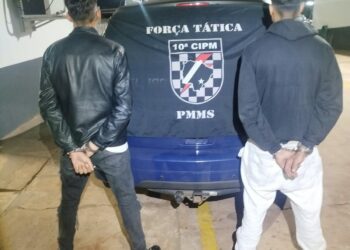 Perseguição após assalto a farmácia termina com dois suspeitos presos em Campo Grande Perseguição após assalto a farmácia termina com dois suspeitos presos em Campo Grande