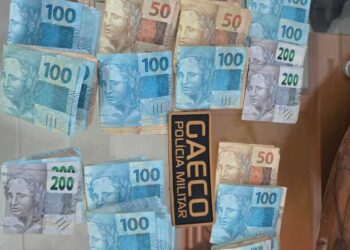 Campo Grande está entre as cidades-alvo de operação contra fraudes em licitações de contratos públicos Campo Grande está entre as cidades-alvo de operação contra fraudes em licitações de contratos públicos