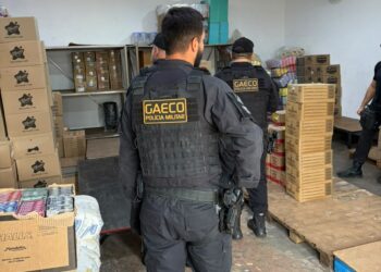 Operação investiga entrada de drogas e celulares na Penitenciária de Dourados Operação investiga entrada de drogas e celulares na Penitenciária de Dourados